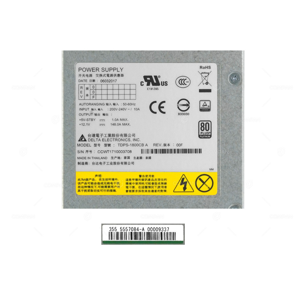 5557084-A HITACHI 1800W 80+ PLATINUM PSU FOR HITACHI VSP G1000 G1500